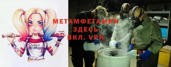 мяу мяу мука Алзамай