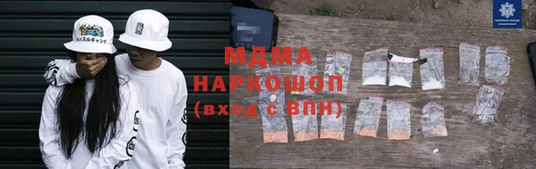 винт Абдулино
