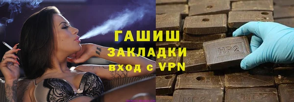 a pvp Абаза
