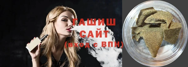спайс Переславль-Залесский