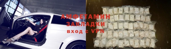 PSILOCYBIN Алексеевка