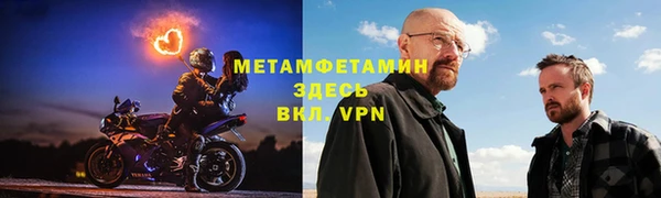 a pvp Абаза