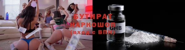 a pvp Абаза