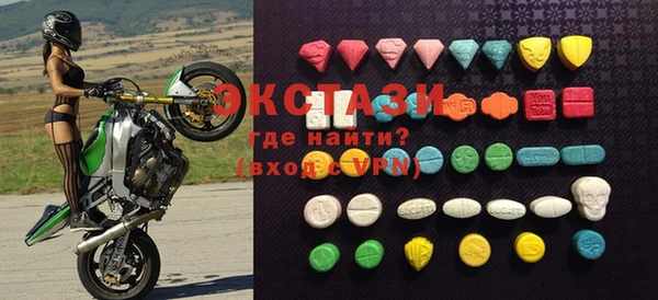 PSILOCYBIN Алексеевка