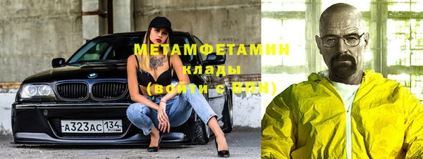 прущие крисы Пестово
