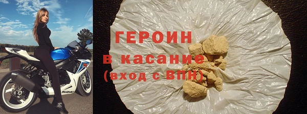 гидра Алексин