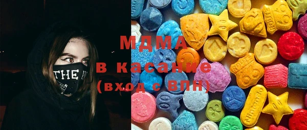 PSILOCYBIN Алексеевка