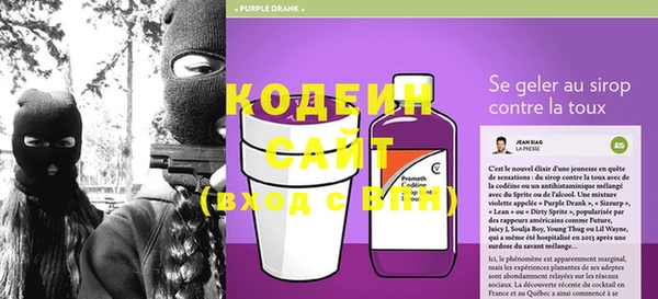 прущие крисы Пестово