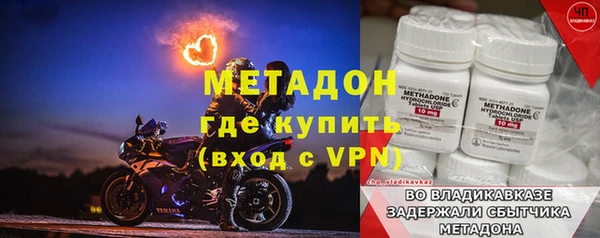 a pvp Абаза
