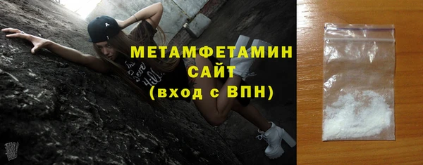 a pvp Абаза