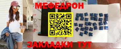 наркотики Малоярославец