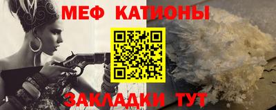 наркотики Малоярославец
