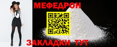наркотики Малоярославец