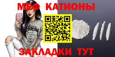 героин Мариинск