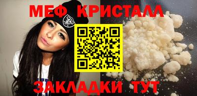 наркотики Малоярославец
