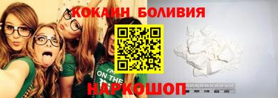 наркотики Малоярославец
