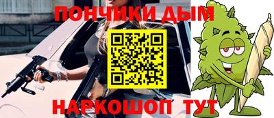 героин Мариинск