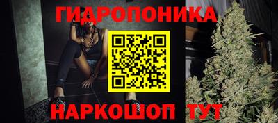 кокаин Малгобек