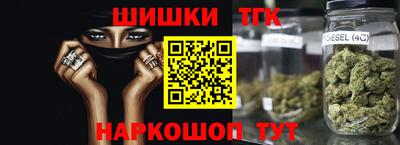MDMA Славгород