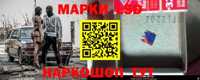 героин Мариинск