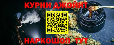 наркотики Малоярославец