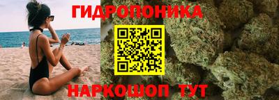 наркотики Малоярославец