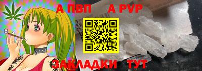 наркотики Малоярославец