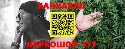 кокаин Малгобек