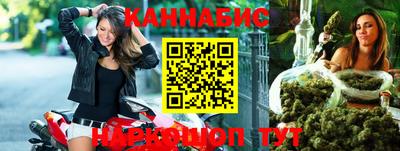 героин Мариинск