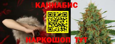 наркотики Малоярославец