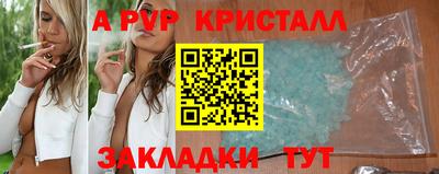 наркотики Малоярославец