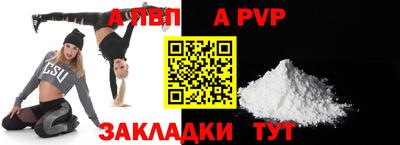 наркотики Малоярославец