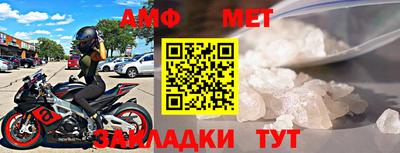 кокаин Малгобек