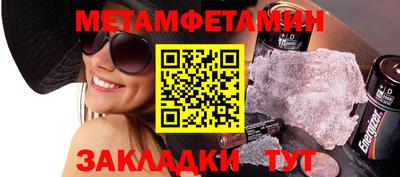 наркотики Малоярославец
