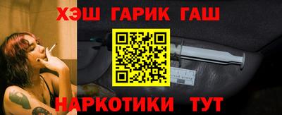 наркотики Малоярославец