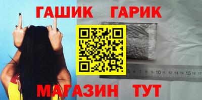 наркотики Малоярославец