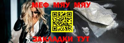 героин Мариинск