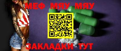 героин Мариинск