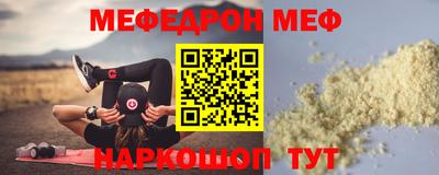 героин Мариинск