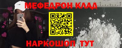 героин Мариинск