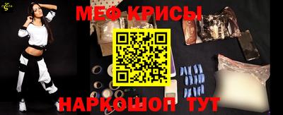 героин Мариинск