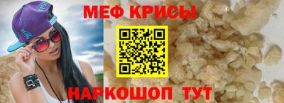 героин Мариинск