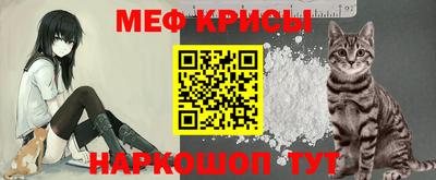 наркотики Малоярославец